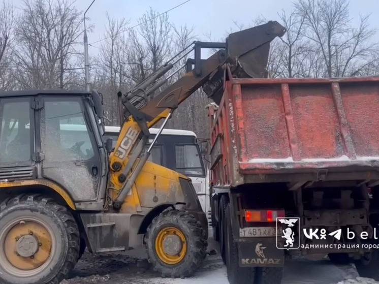 В Белгороде снег убирают более 600 человек