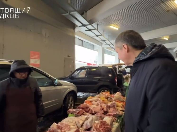 Вячеслав Гладков лично приехал на ярмарку в Белгороде и проверил цены