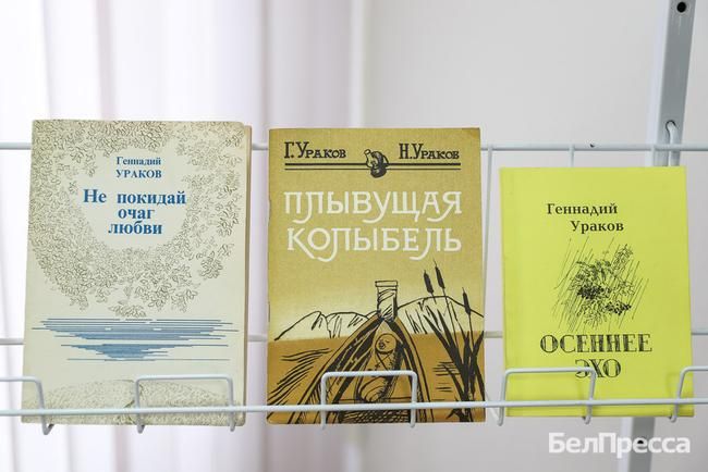 «Очень тянет на Енисей». Почему стихи белгородского поэта Геннадия Уракова берут за душу