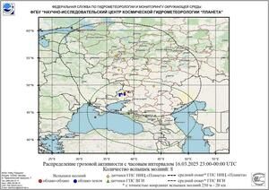 Обзор погодных условий в Европейском регионе в период с 15 по 17 марта 2025 г.