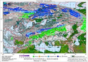 Обзор погодных условий в Европейском регионе в период с 15 по 17 марта 2025 г.