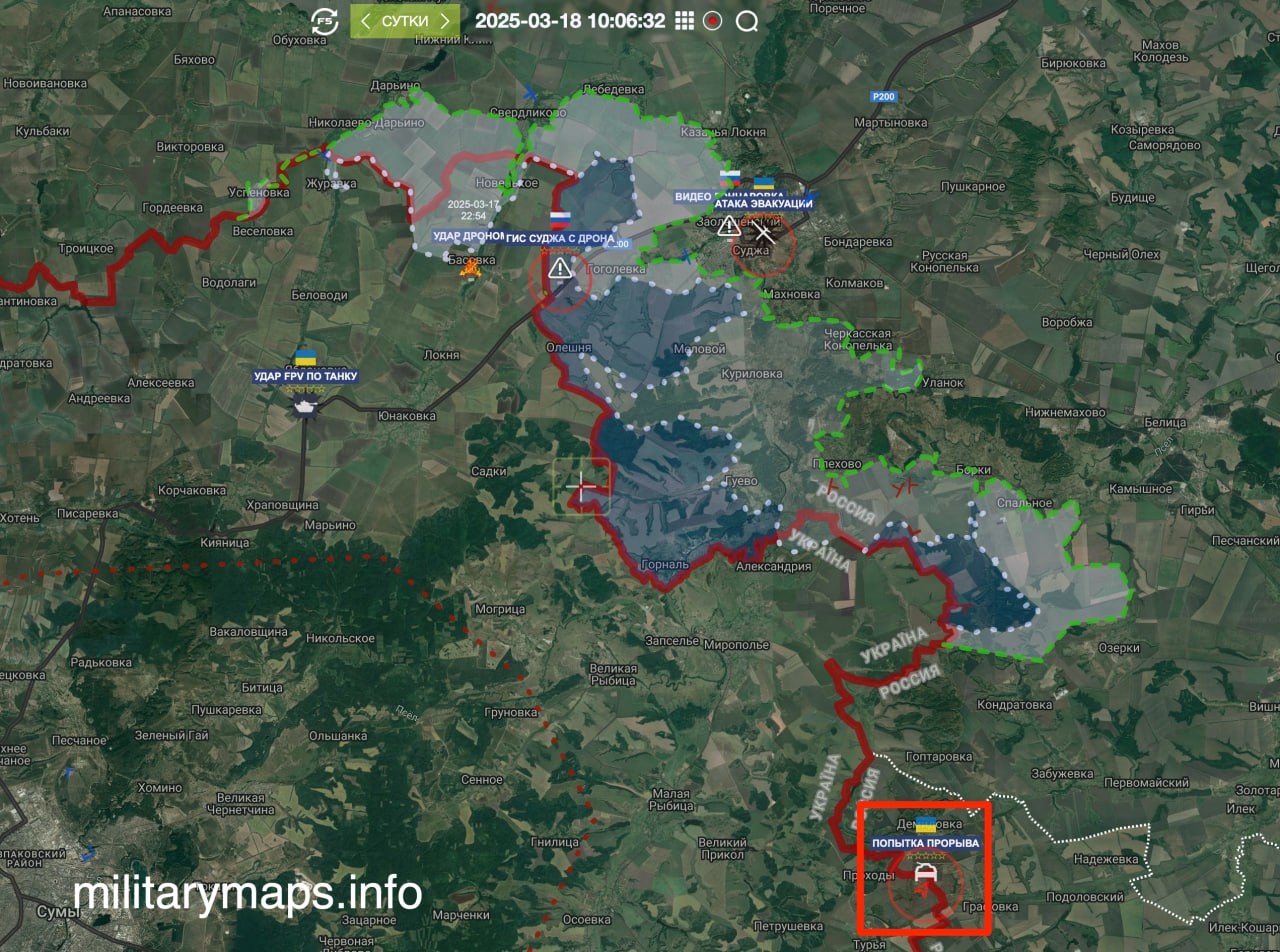 Графовка (Белгородская обл.) Белгородский участок границы против н.п