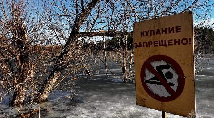 В Белгородском районе спасли тонущего мужчину