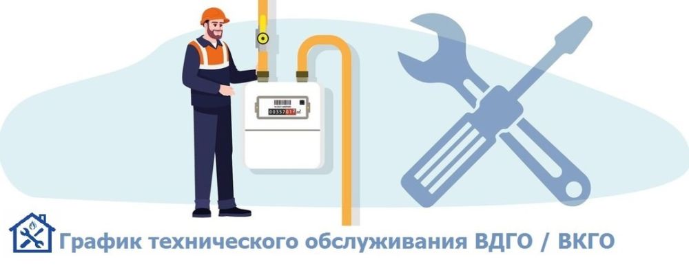 Уважаемые жители Алексеевского муниципального округа!