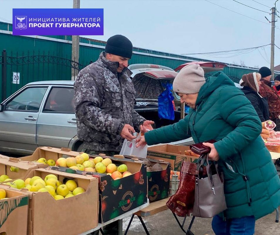 Праздничная ярмарка прошла по плану!