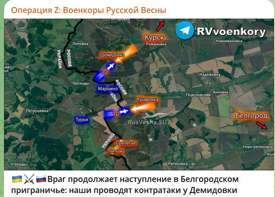 Что на Белгородчине? Враг захлёбывается, но прёт напролом: Прогноз военного волонтёра сбывается полностью прямо сейчас