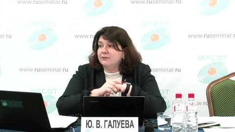 Экс-знаток «Что? Где? Когда?» и иноагент Ровшан Аскеров* оставил в России огромную квартиру за 45 миллионов рублей