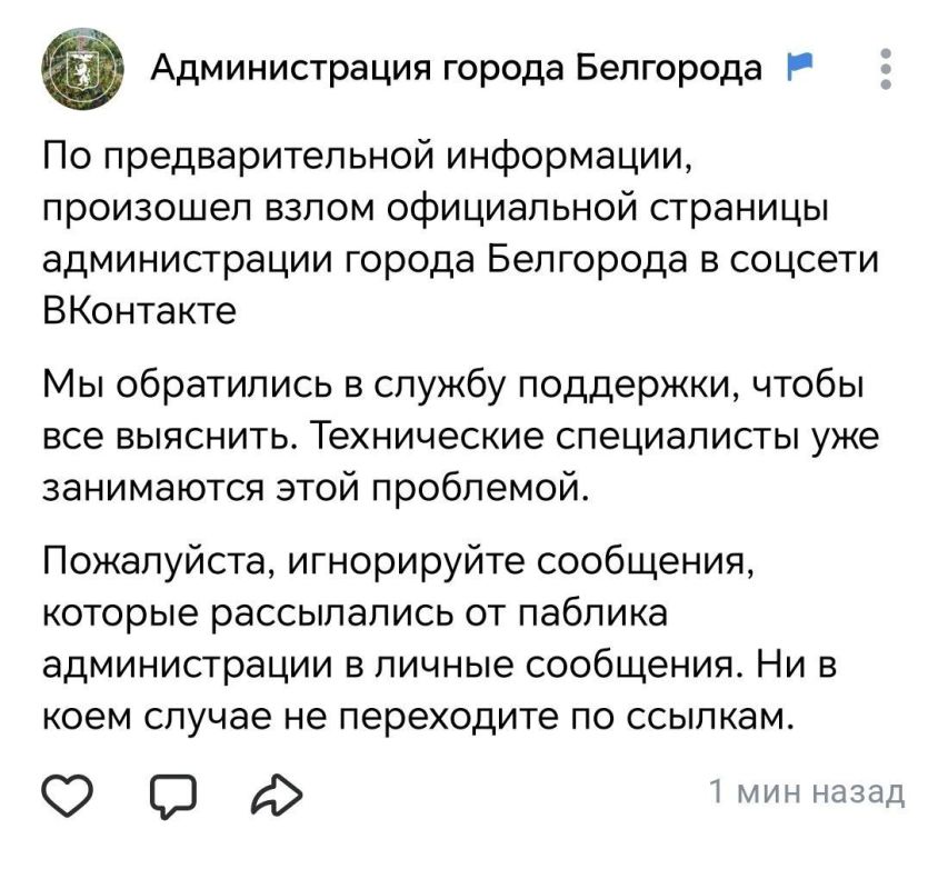 Новости к этому часу:. В подмосковных Химках две школьницы вышли на подтаявший лёд и провалились в канал им. Москвы. Одну из них смогли спасти прохожие — двое мужчин нырнули за детьми в воду. Тело второй девочки спустя час...