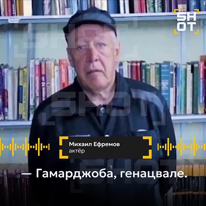 Михаил Ефремов навеселе пообещал устроить «чудовищную движуху» по всей Белгородской области сразу после выхода из-за решётки