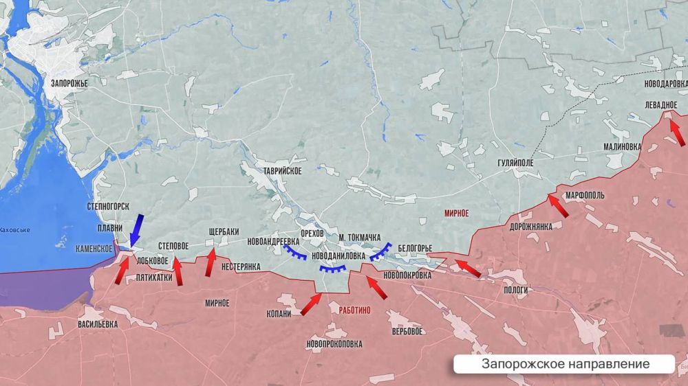 Олег Царёв: Фронтовая сводка 4 марта