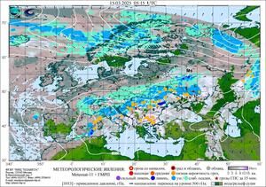 Обзор погодных условий в Европейском регионе в период с 15 по 17 марта 2025 г.