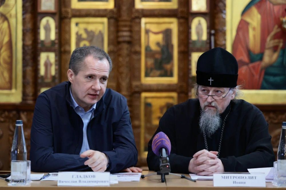 Вячеслав Гладков провёл заседание Попечительского совета в Свято-Троицком мужском монастыре в селе Холки Чернянского района