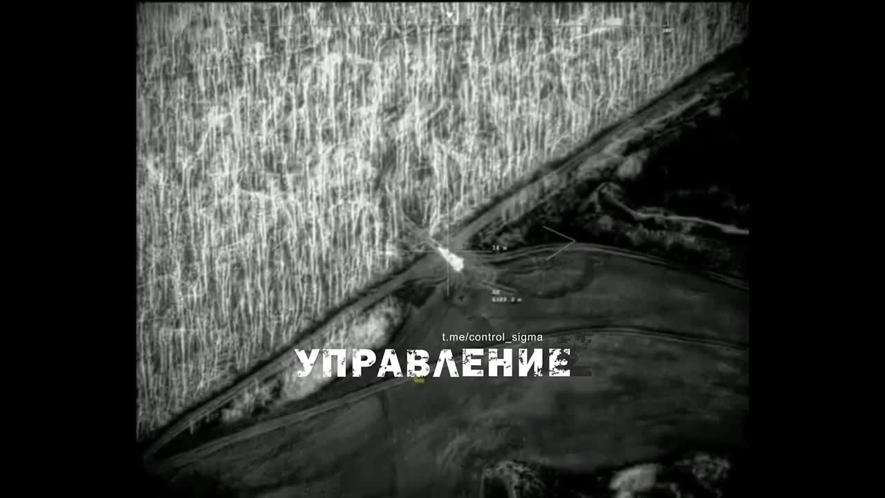 Ударный БПЛА &quot;Иноходец&quot; уничтожает САУ 2С22 &quot;Богдана&quot;, которая поддерживала наступление ВСУ на границе Белгородской области