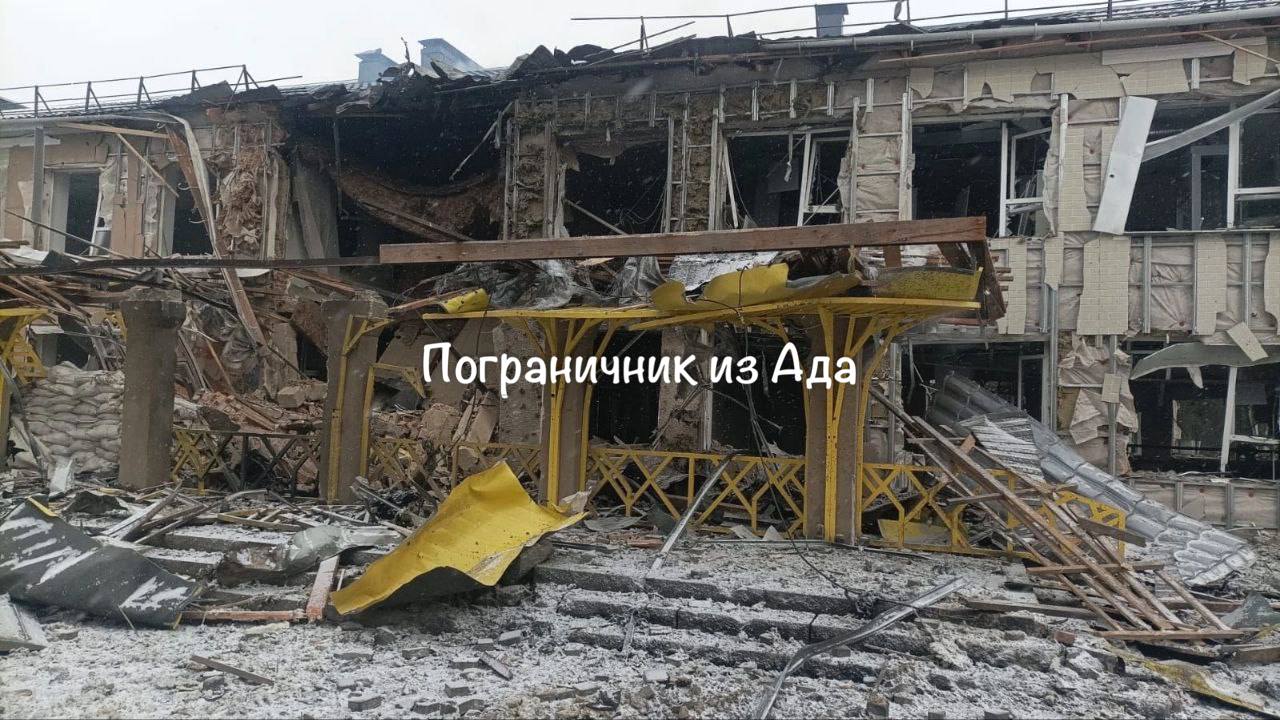 Враг нанес удары по школе в н.п Графовка Белгородской области, сообщает коллега @pograni4nik_iz_ada