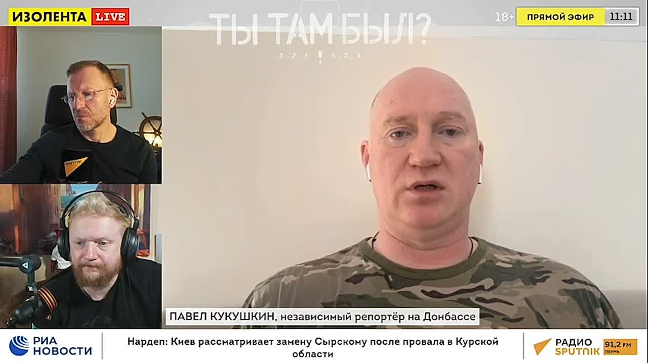 Павел Кукушкин: Утром была попытка вторгнуться на территорию Белгородской области на линии Прилесье-Графовка-Демидовка силами ВСУ до роты под прикрытием бронетехники