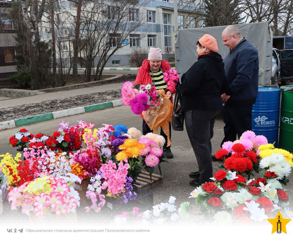 В Прохоровке прошла ярмарка выходного дня