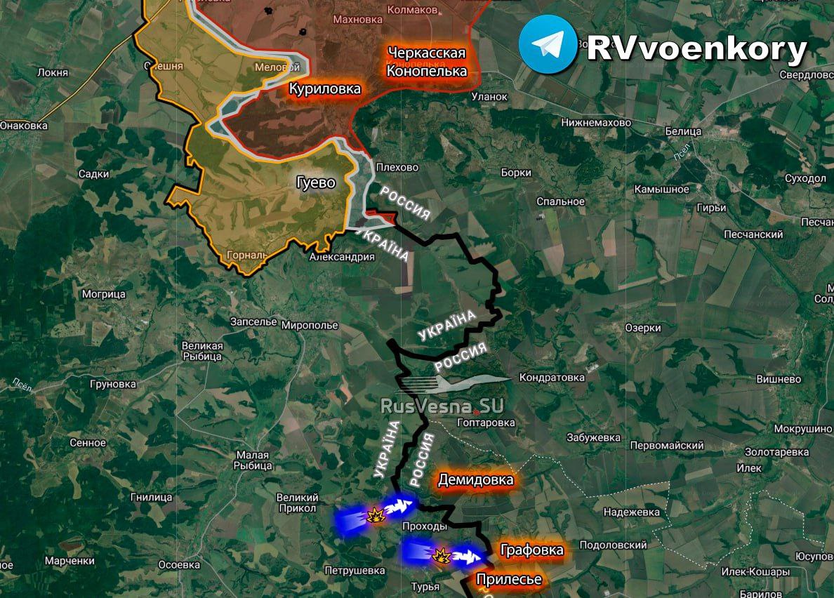 ВСУ предприняли попытку прорыва в Белгородскую область