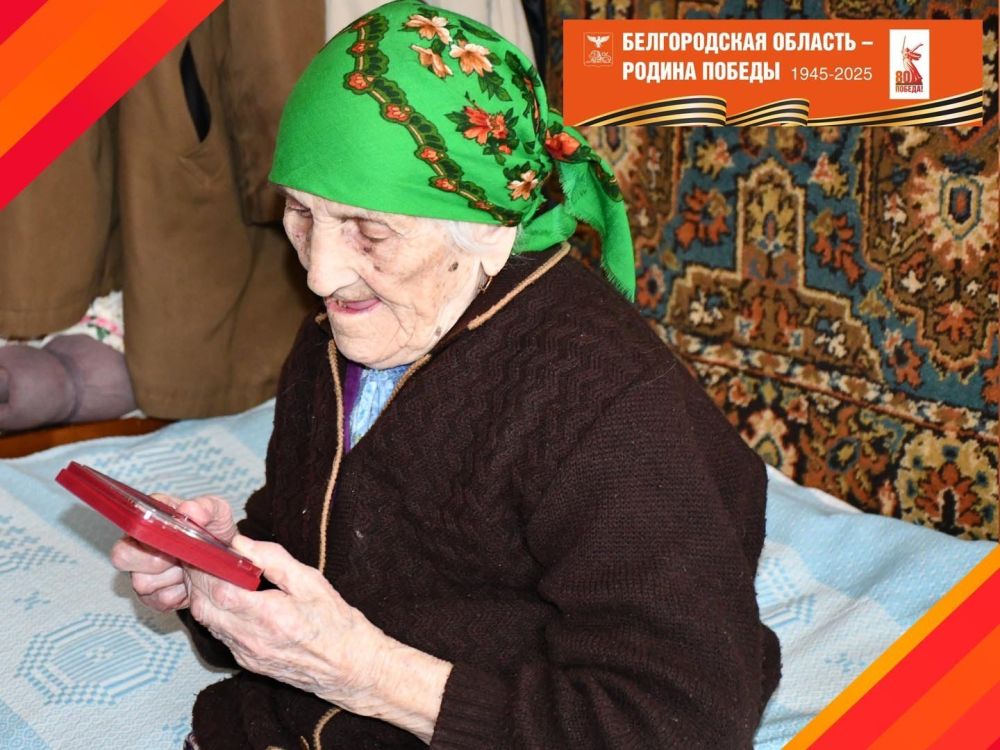 В Красногвардейском районе продолжают вручать медали в честь 80-летия Великой Победы