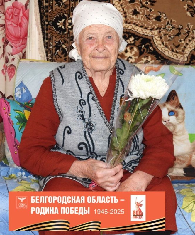 Татьяна Киричкова: Медаль «80 лет Победы в Великой Отечественной войне 1941–1945 гг.» вручается труженикам тыла нашего района