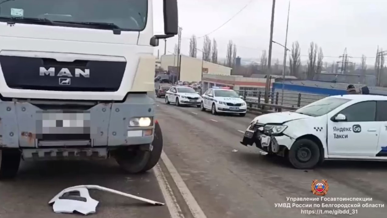 Четыре человека были травмированы в ДТП вчера