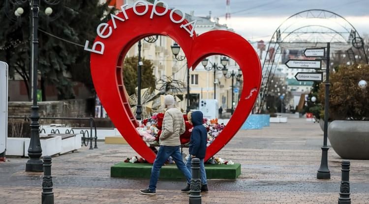 Общественные слушания по установке мемориала будут транслировать в соцсетях администрации Белгорода