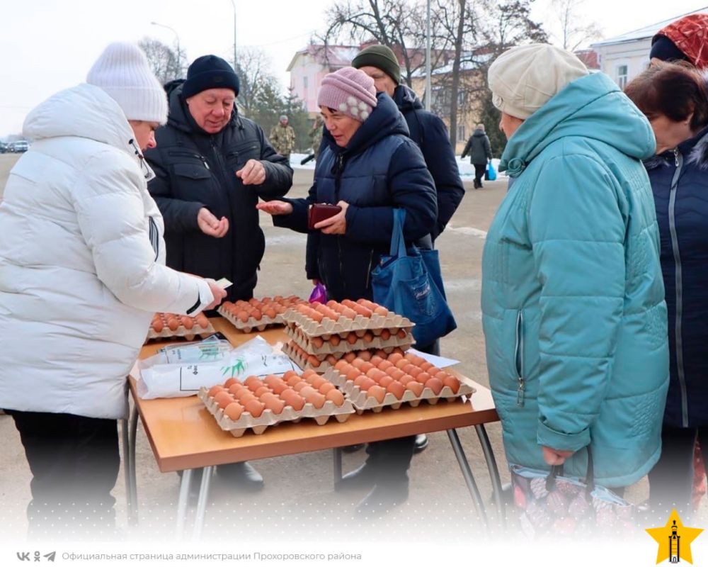 В Прохоровке состоялась ярмарка выходного дня