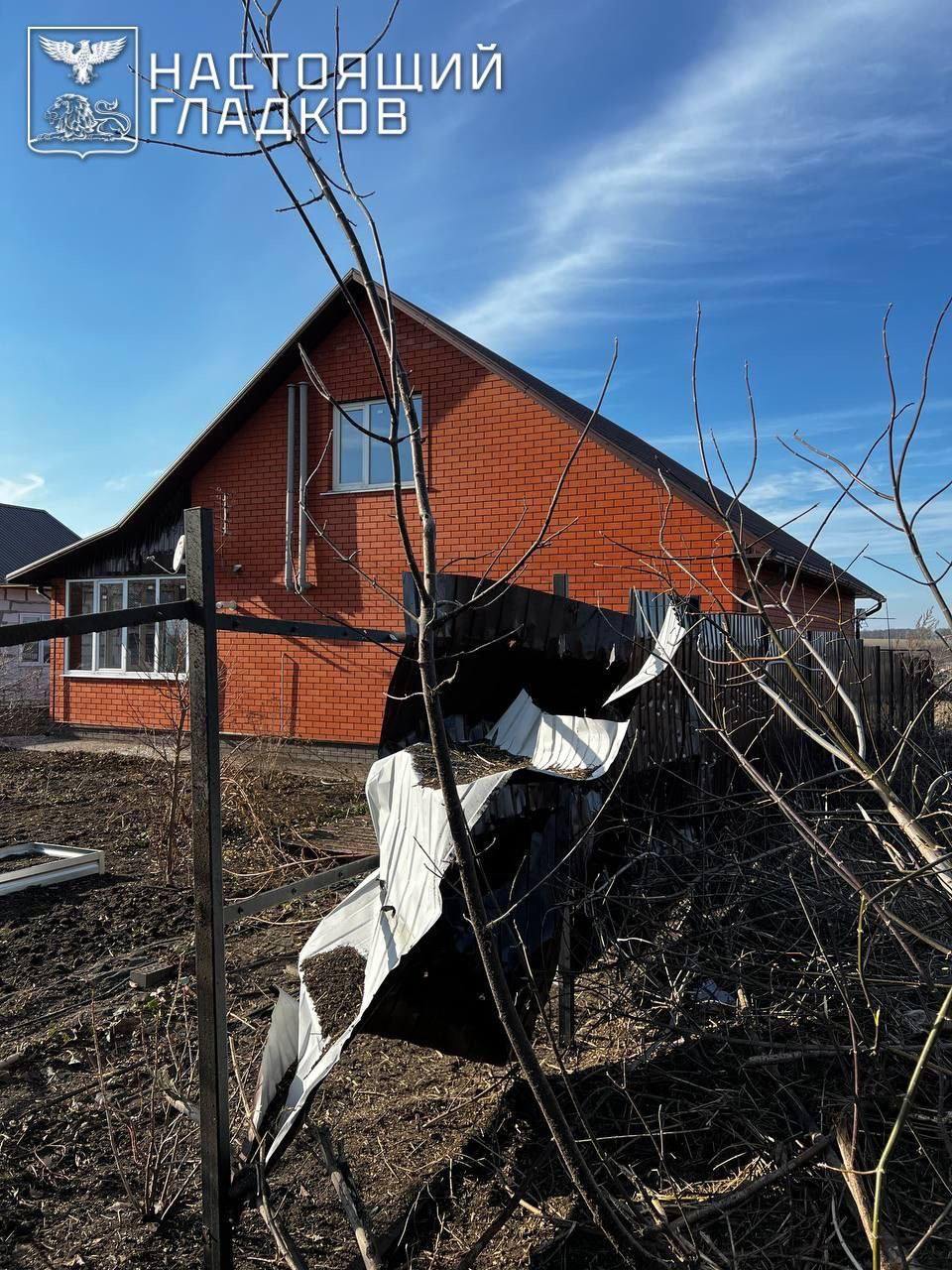 Три населенных пункта в Белгородской области подверглись атаке ВСУ, предварительно, пострадавших нет, сообщил в Telegram-канале губернатор Гладков