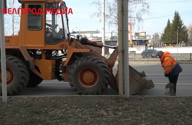 За чистоту белгородских улиц после зимы можно не переживать