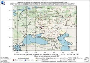 Обзор погодных условий в Европейском регионе в период с 15 по 17 марта 2025 г.