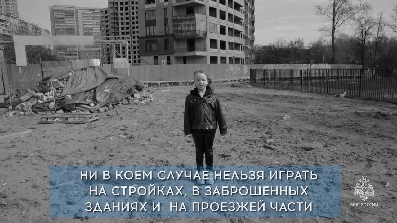 С наступлением тёплых дней родители часто отпускают детей на улицу, чтобы они могли играть и наслаждаться свежим воздухом