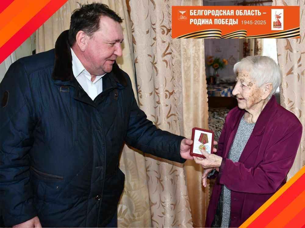 В Красногвардейском районе продолжают вручать медали в честь 80-летия Великой Победы