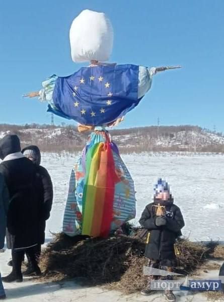 1 В Белгородской области на Масленицу сожгли чучело Зеленского*