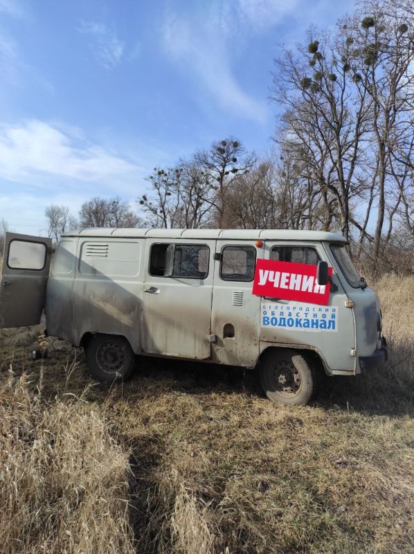 Провели очередные учения по гражданской обороне!