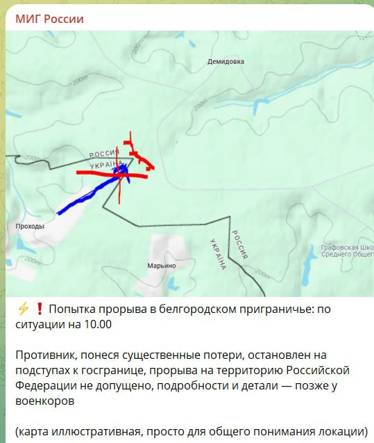 &quot;Атака 100% будет продолжена&quot;: Враг закрепляется в посадке. Численность боевиков выросла до 8 раз. Повторяется февральский контрнатуп ВСУ