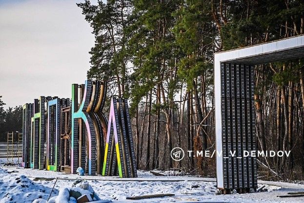 В Белгороде продолжается благоустройство природного парка в Сосновке