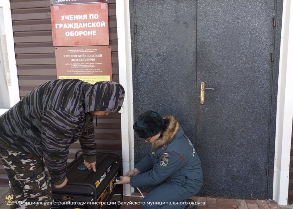 На Тимоновской территории проведены командно-штабные учения