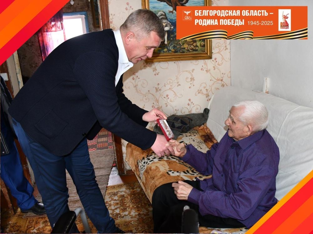 В Красногвардейском районе продолжают вручать медали в честь 80-летия Великой Победы