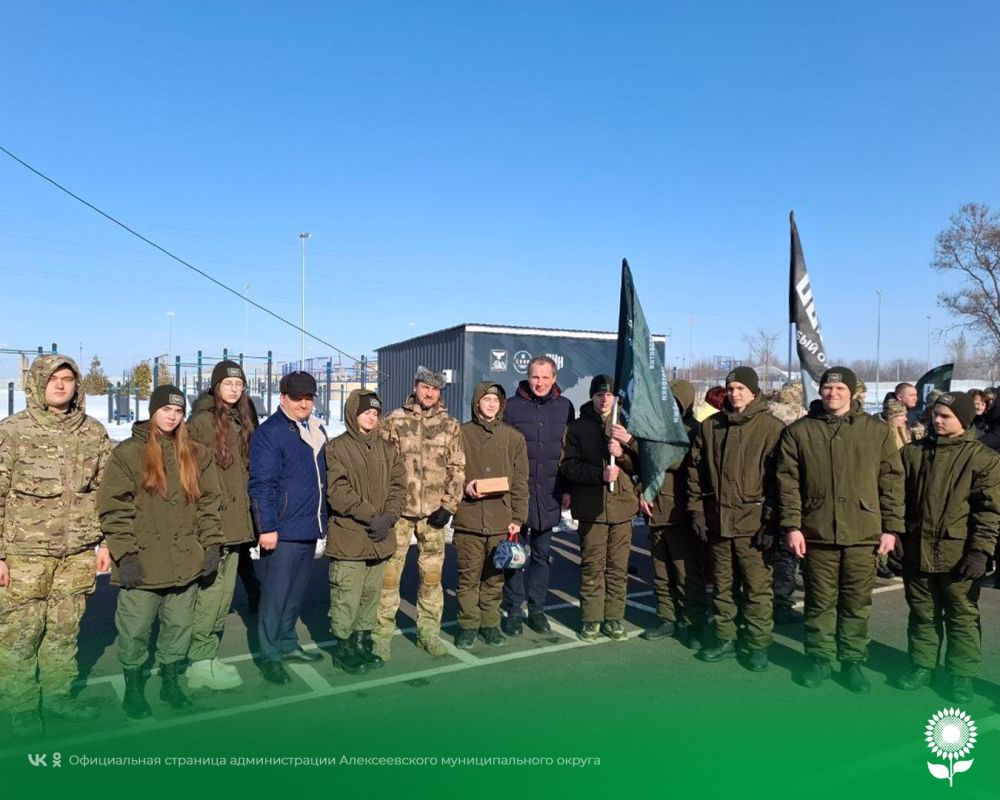 Алексеевская команда Центра &quot;Воин&quot; стала участницей финала зимнего регионального этапа военно-спортивной игры «Зарница. ВОИН»