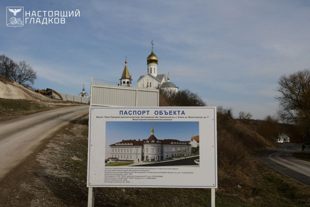 Белгородцам могут ежегодно доплачивать за гостеприимство по 50 тысяч рублей