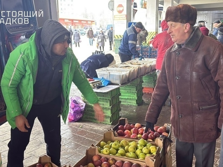 Белгородец спросил о соблюдении санитарных норм на ярмарке