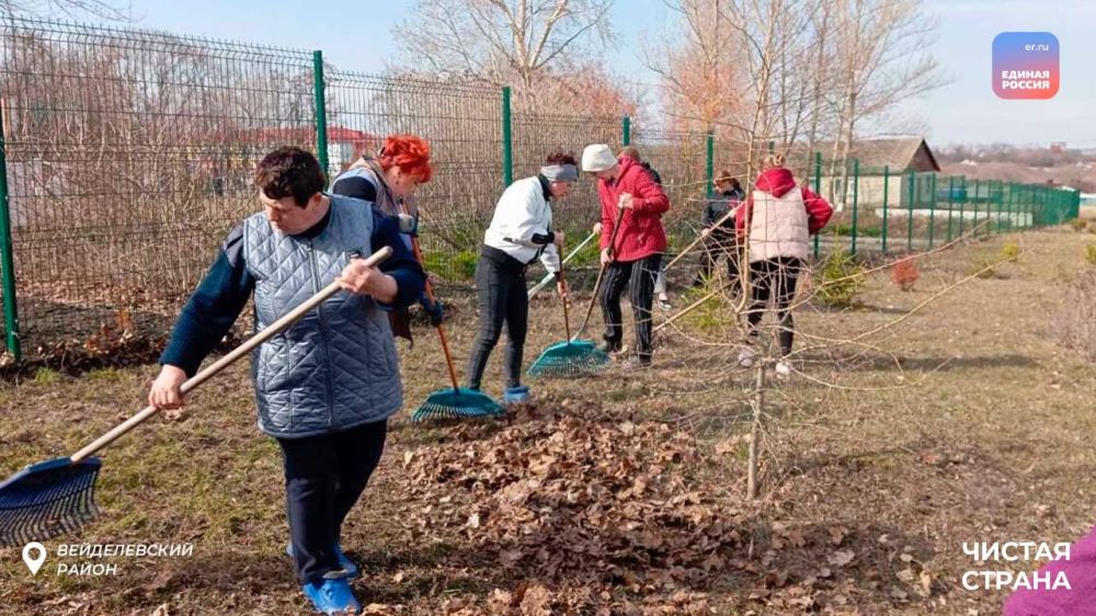 В рамках партийного проекта «Чистая страна» в Белгородской области прошли весенние субботники