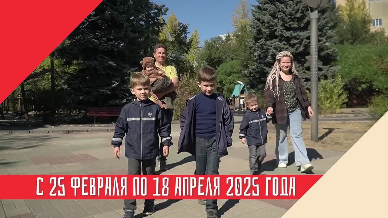 Конкурс детского творчества «Моя Родина» в разгаре!