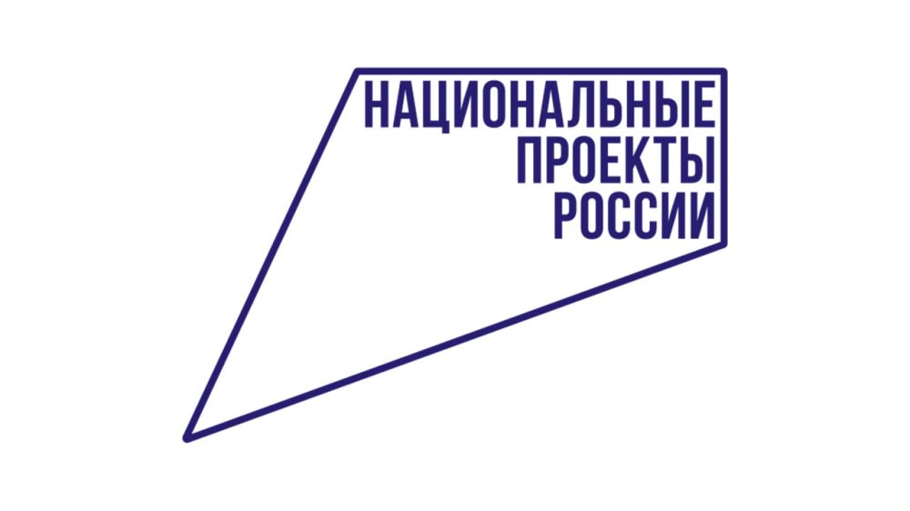 При министерствах создадут центры роста производительности в отраслях