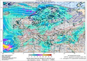 Обзор погодных условий в Европейском регионе в период с 15 по 17 марта 2025 г.