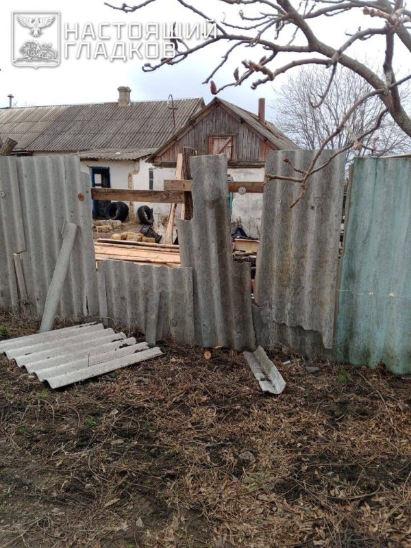 Три жителя ранены в результате атаки ВСУ по Белгородской области, сообщил губернатор региона Гладков