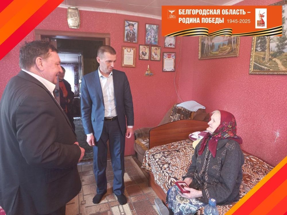 В Красногвардейском районе продолжают вручать медали в честь 80-летия Великой Победы