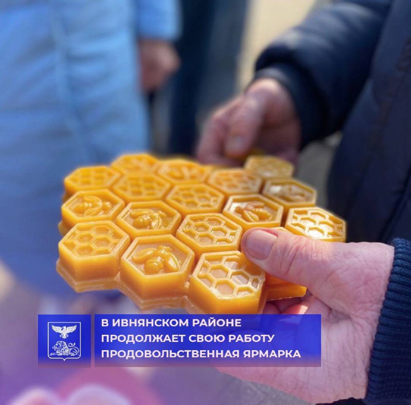 Хотите свежих, натуральных продуктов по выгодным ценам?