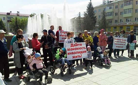 Эти люди для власти всегда не вовремя