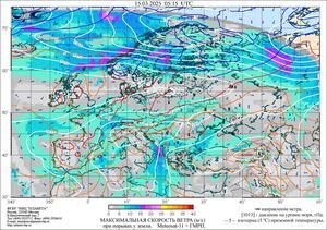 Обзор погодных условий в Европейском регионе в период с 15 по 17 марта 2025 г.