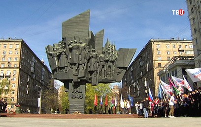 Московские студенты и школьники провели митинг, посвященный 70-летию Победы